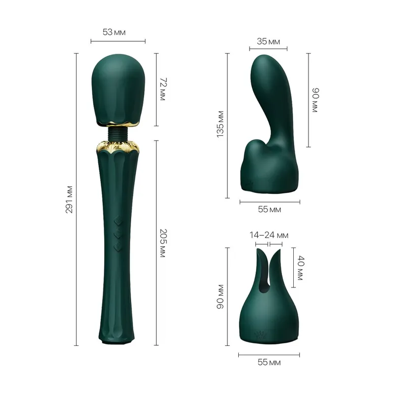 Вібромасажер-ванд Zalo Kyro Wand Turquoise Green з насадками