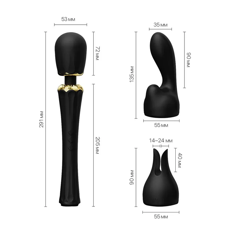 Вібромасажер-ванд з насадками Zalo Kyro Wand Obsidian Black