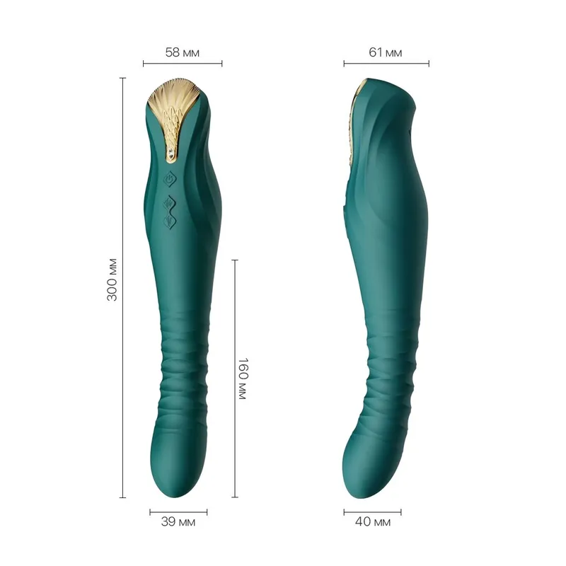 Смартвібратор-пульсатор Zalo — King Turquoise Green з кристалом Swarovski