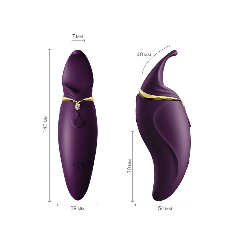 Вібратор 2в1 з язичком Zalo Hero Twilight Purple, кристал Swarovski