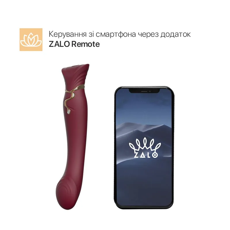 Смартвібратор 3в1 Zalo — Queen Set Wine Red, пульсуюча перлина та вакуум, кристал Swarovski