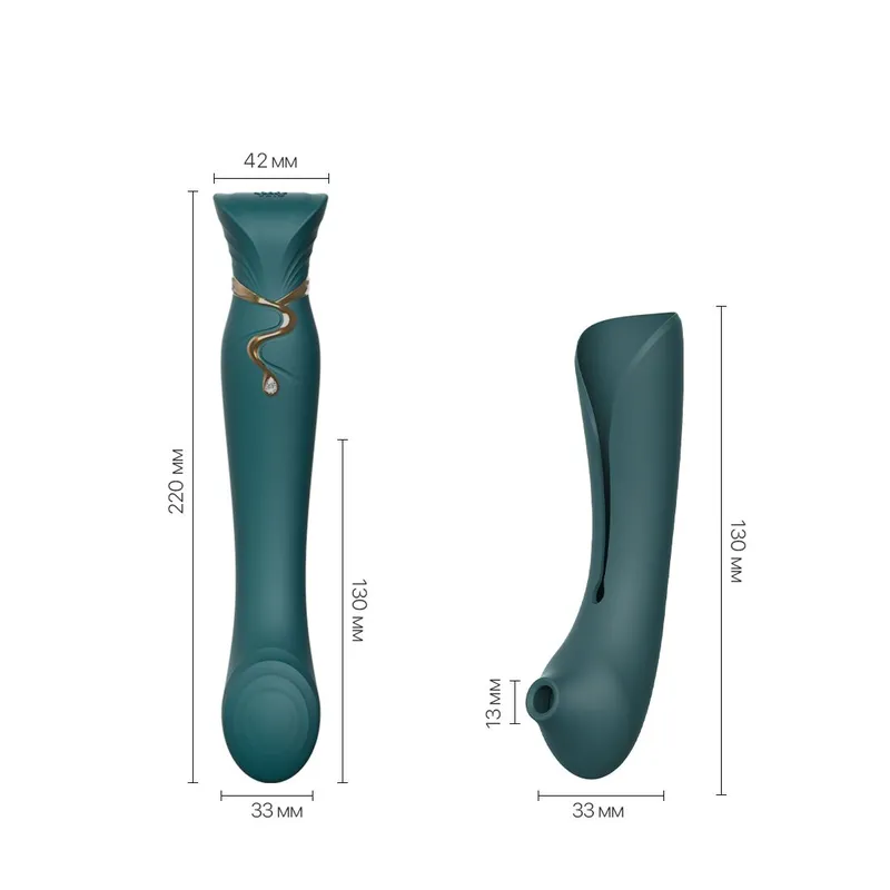 Смартвібратор 3в1 Zalo — Queen Set Jewel Green, пульсуюча перлина та вакуум, кристал Swarovski