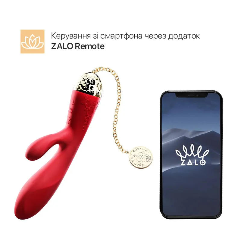Смартвібратор-кролик Zalo Rosalie Bright Red