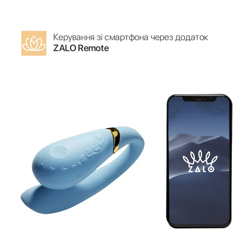 Смартвібратор для пар Zalo Fanfan Royal Blue