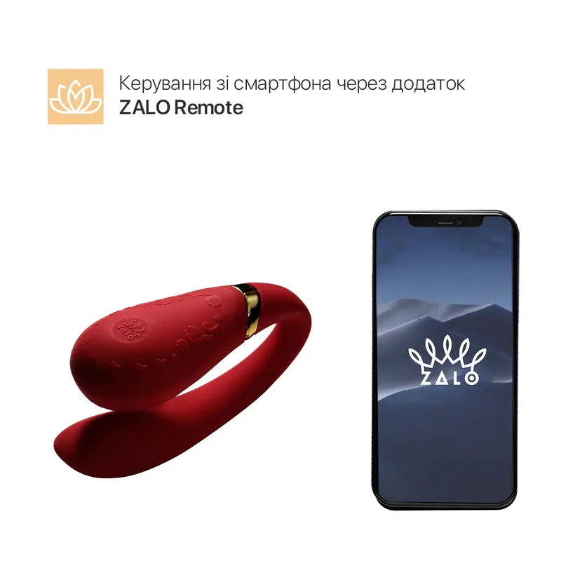 Смартвібратор для пар Zalo Fanfan Bright Red