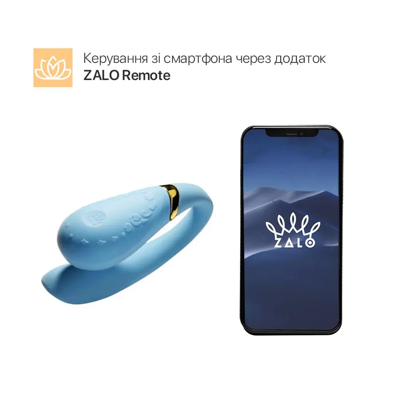 Смартвібратор для пар Zalo Fanfan set Royal Blue з пультом ДУ