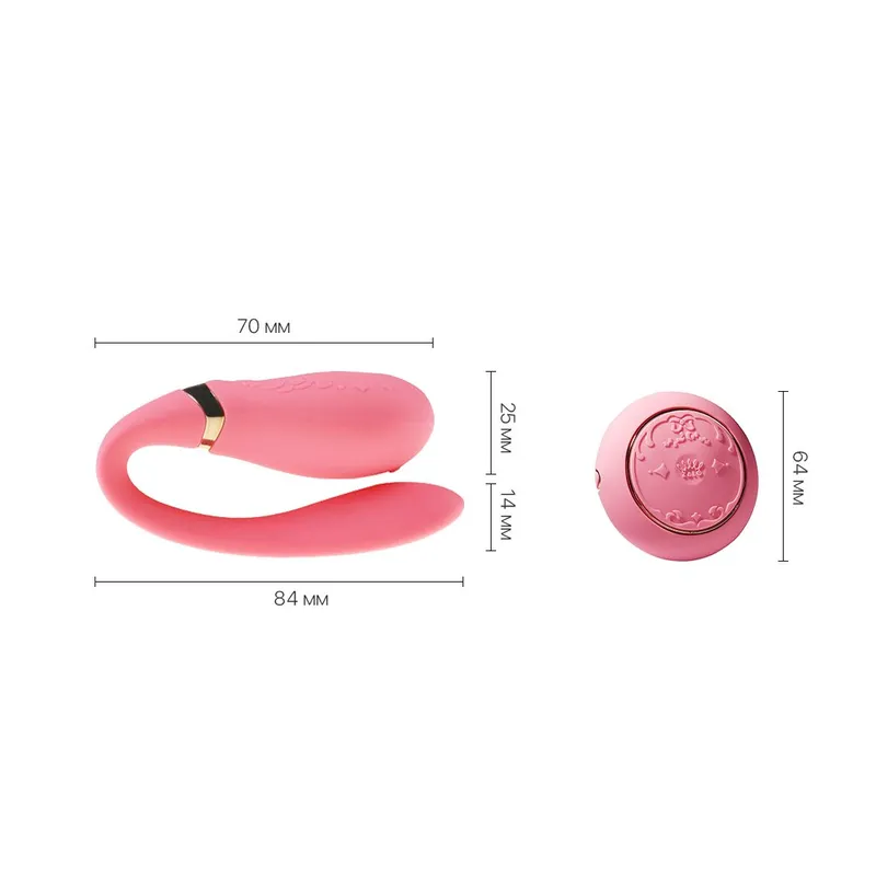 Смартвібратор для пар Zalo Fanfan set Rouge Pink, з пультом ДУ