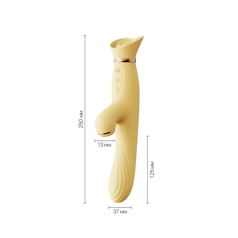 Вібратор Zalo ROSE Vibrator з підігрівом та вакуумною стимуляцією Lemon Yellow
