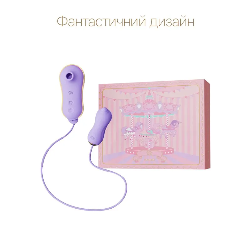 Набір 2в1 Zalo — UNICORN Violet: віброяйце та вакуумний стимулятор клітора