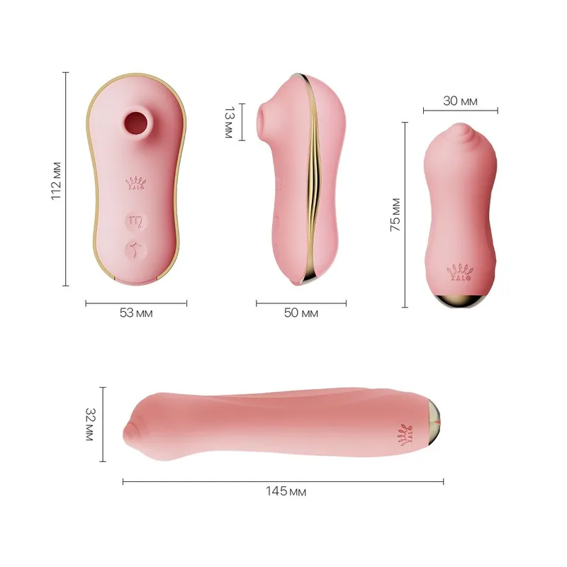 Набір 3в1 Zalo – UNICORN Set Pink: віброяйце, пульсатор, вакуумний стимулятор