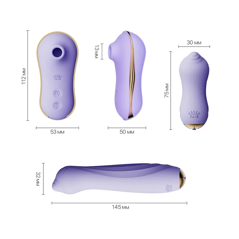 Набір 3в1 Zalo – UNICORN Set Violet: вакуумний стимулятор, віброяйце, пульсатор