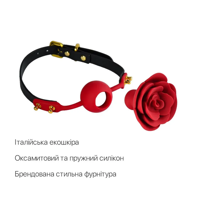 Кляп-роза Zalo Rose Ball Gag, подвійне використання