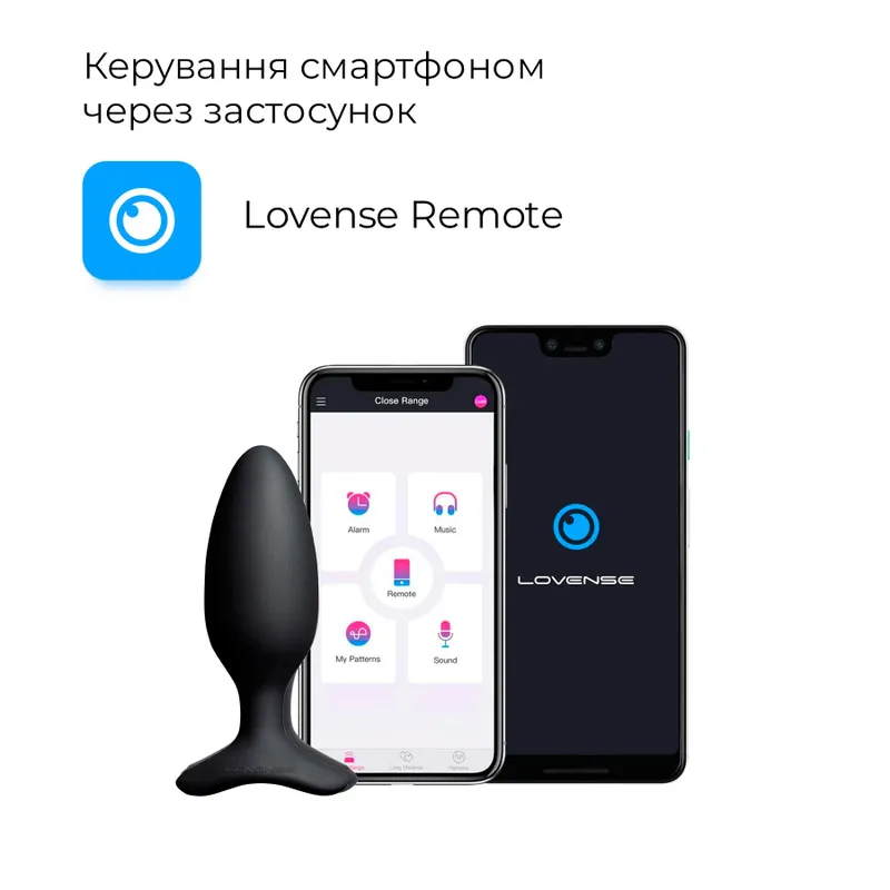 Анальна смарт-вібропробка Lovense Hush 2, розмір M