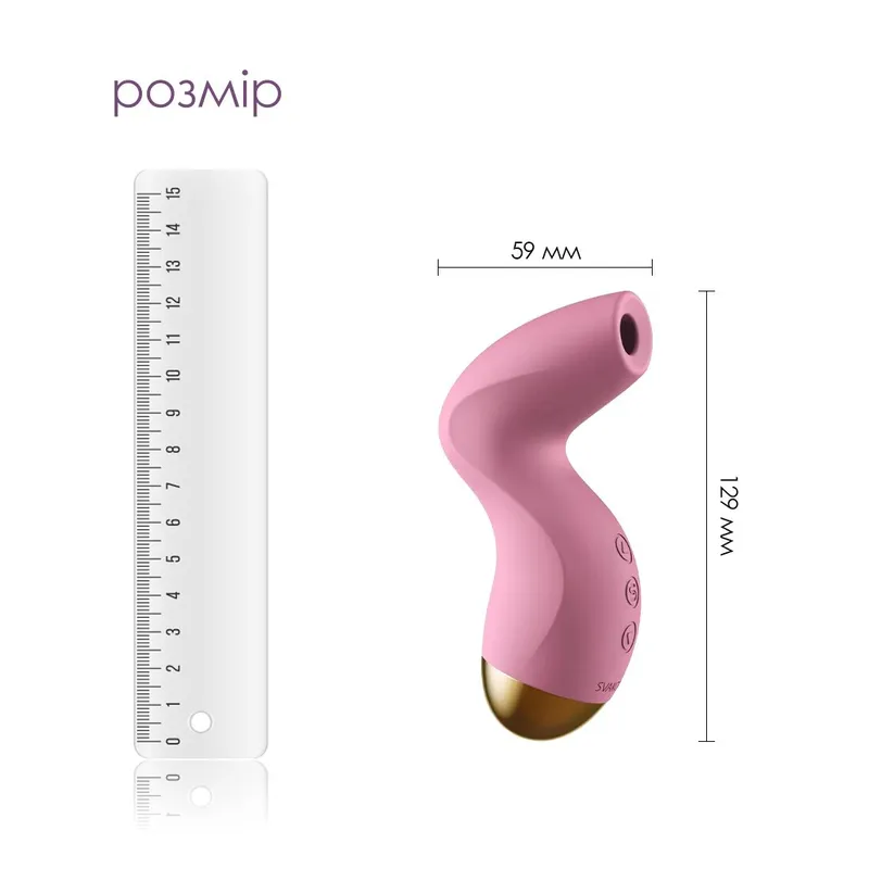 Вакуумний кліторальний стимулятор Svakom Pulse Pure Pale Pink