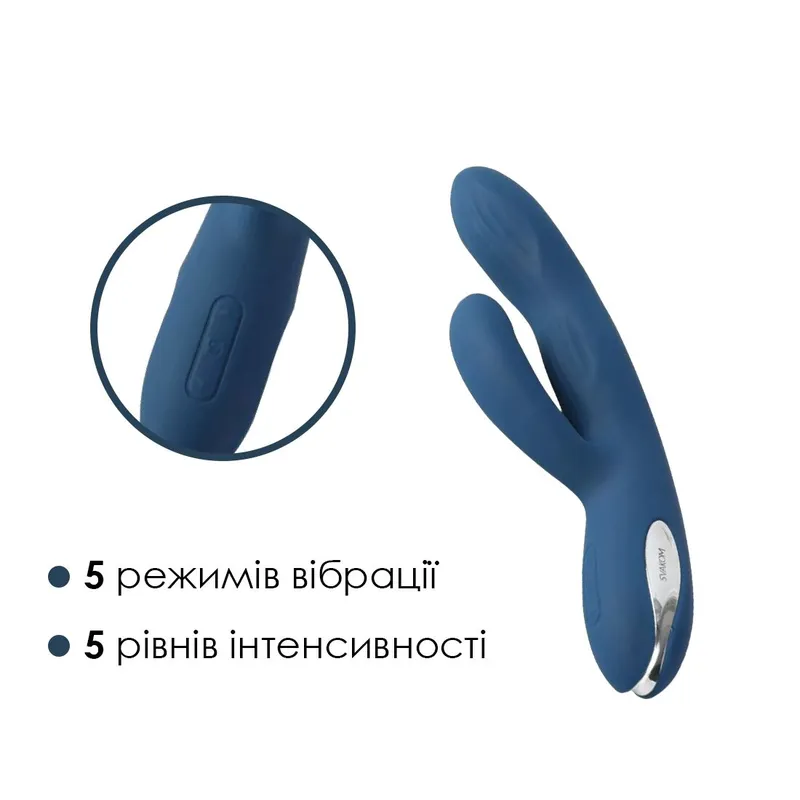 Вібратор-кролик Svakom Aylin, синій, з пульсуючим кінчиком