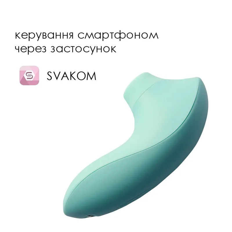 Вакуумний стимулятор Svakom Pulse Lite Neo Seafoam Blue, керування зі смартфона