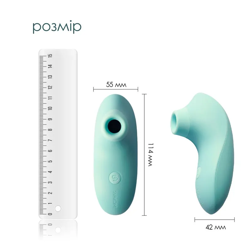 Вакуумний стимулятор Svakom Pulse Lite Neo Seafoam Blue, керування зі смартфона