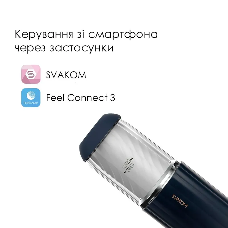 Інтерактивний мастурбатор Svakom Alex Neo 2