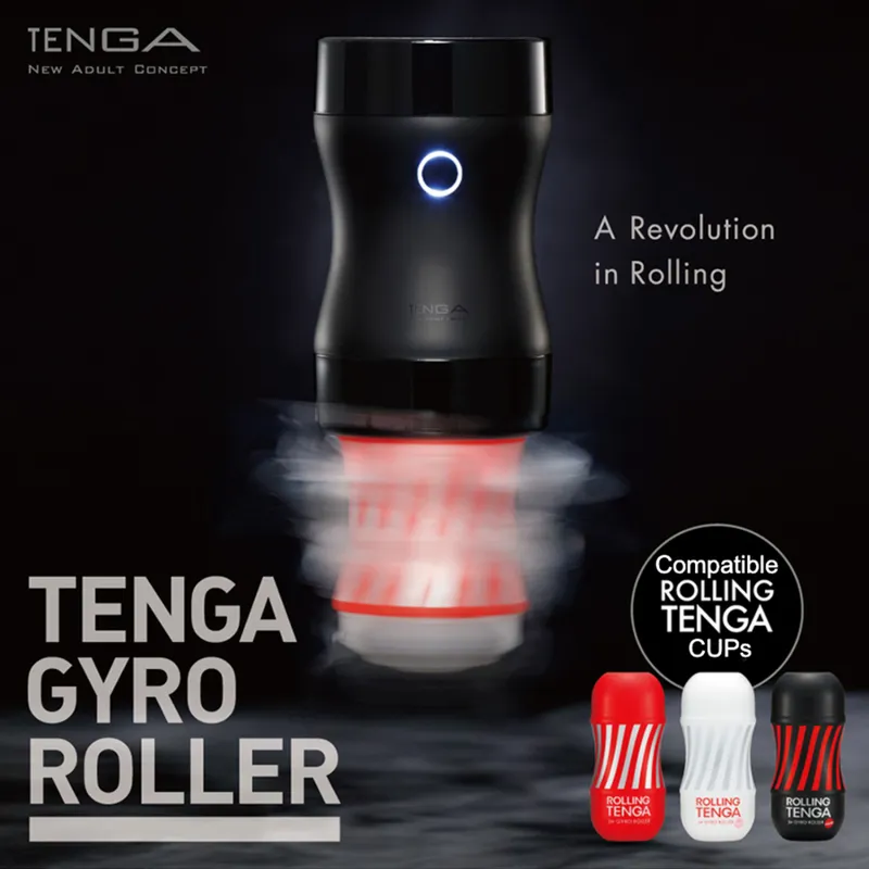 Мастурбатор Tenga Rolling Gyro Roller Cup (Японія)