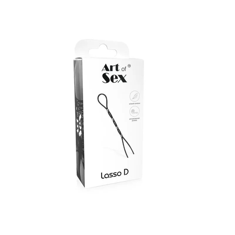Ерекційне лассо Art of Sex - Lasso D, силіконове, регульоване