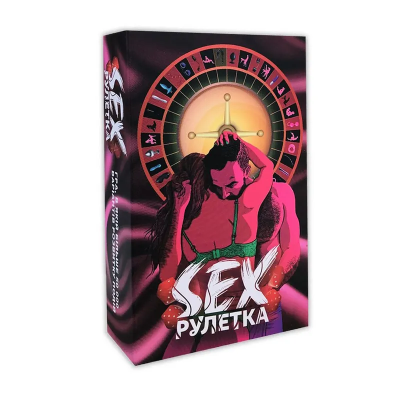 Еротична гра «Секс Рулетка» FlixPlay (UA)