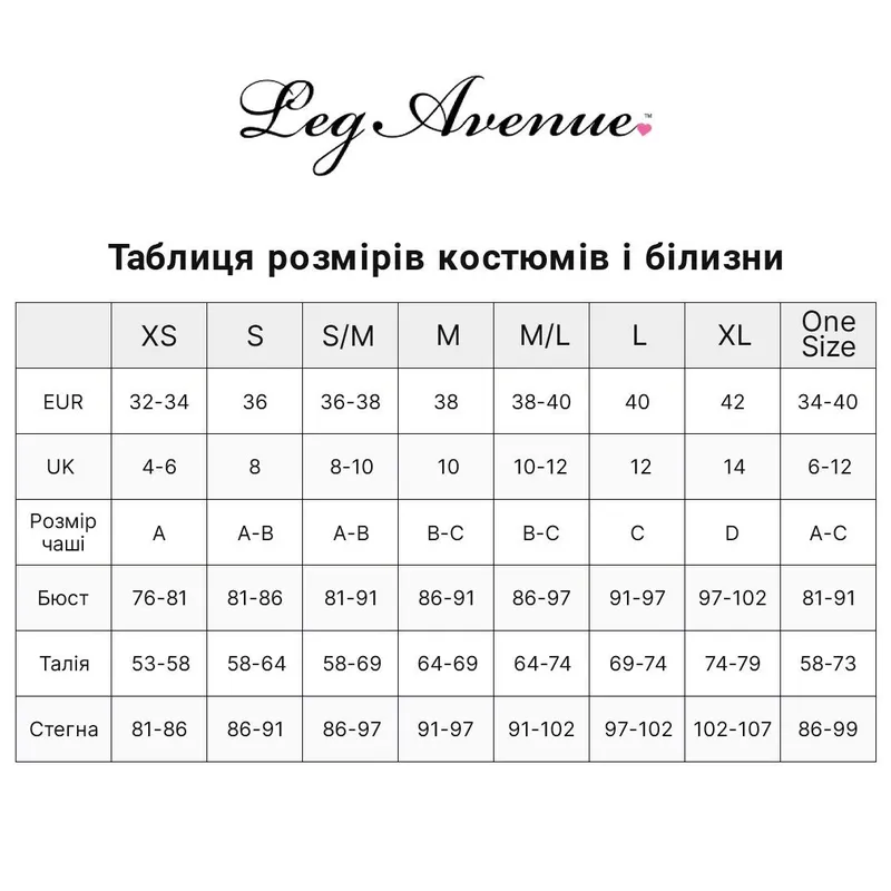 Костюм покоївки Leg Avenue Vinyl Naughty Maid L