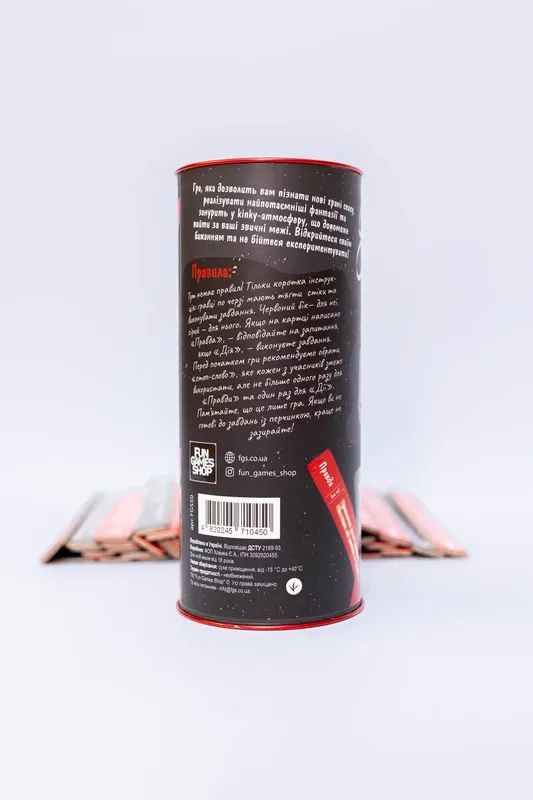 Еротична гра «Правда або дія BDSM» FunGamesShop (UA)