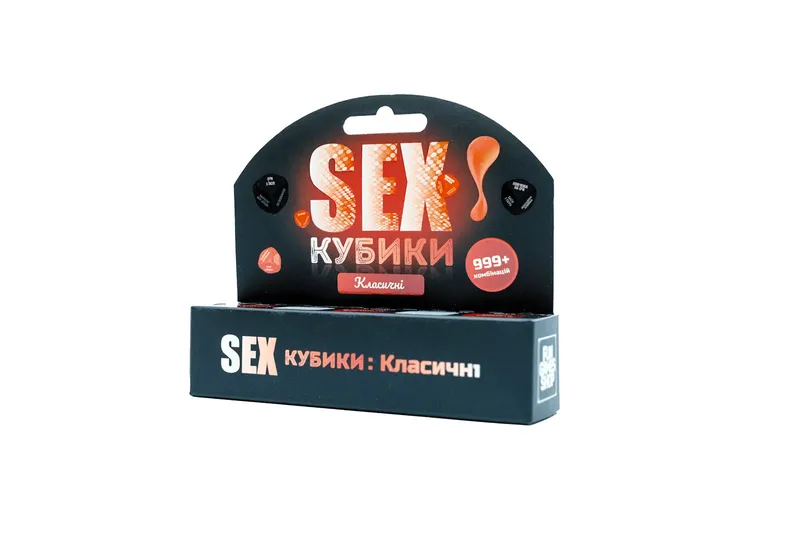 SEX-Кубики «Класичні» FunGamesShop, набір з 5 кубиків 16 мм