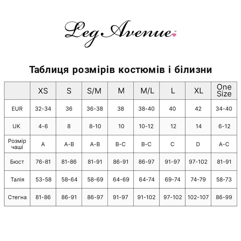 Перука Leg Avenue Long straight center part wig, сіра, 83 см
