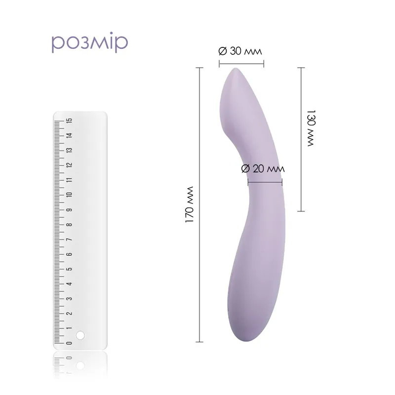 Вібратор для точки G Svakom Amy 2 Pastel Lilac