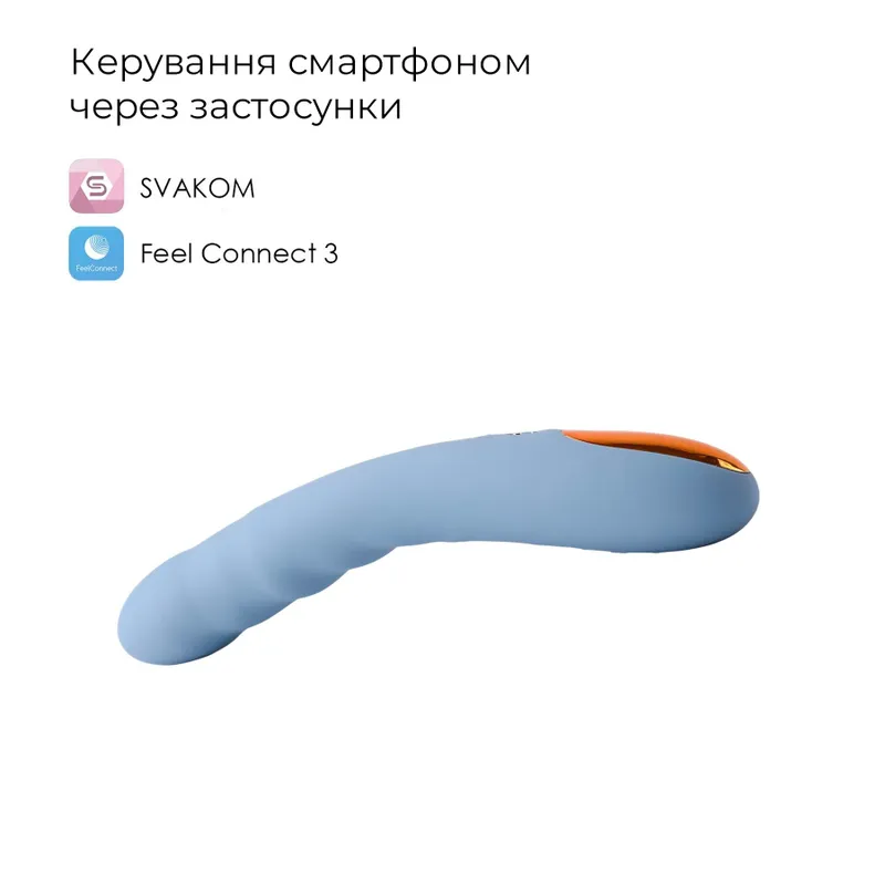 Смарт-вібратор з пульсацією Svakom Ava Neo Cornflower Blue, 15 режимів роботи