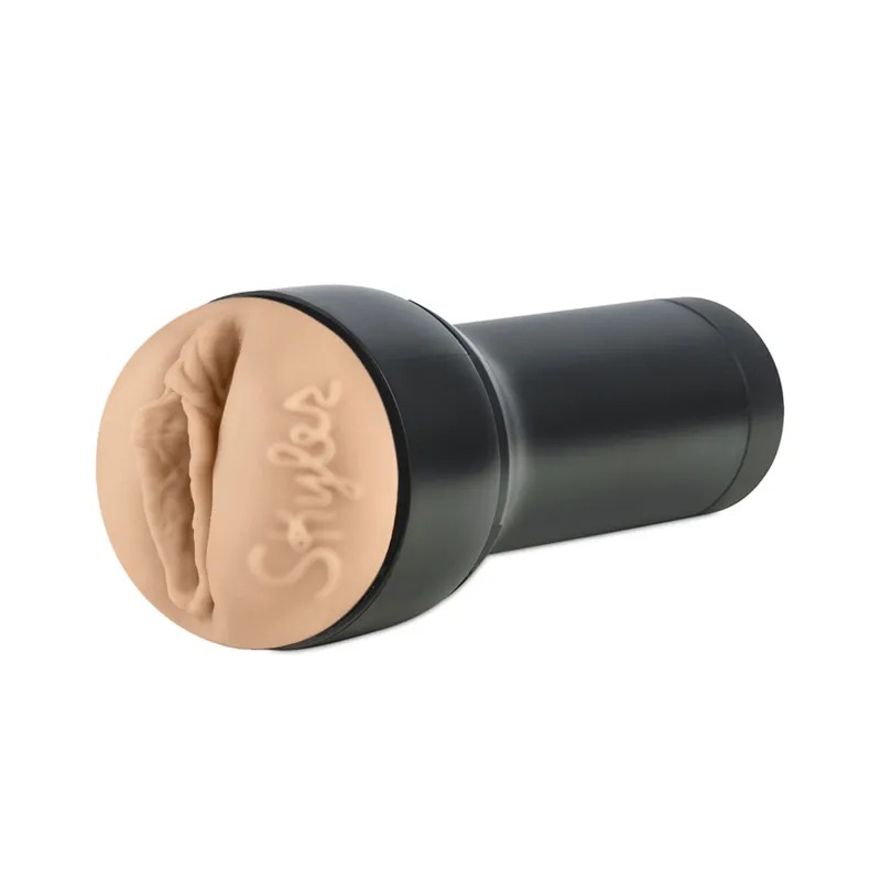 Мастурбатор Kiiroo Feel Skyler Lo, сумісний з Kiiroo Keon