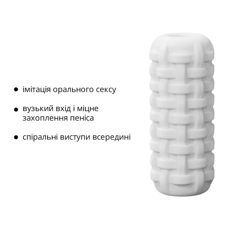 Мастурбатор Otouch DECOR 1-A, утовщений TPE, ефект всмоктування