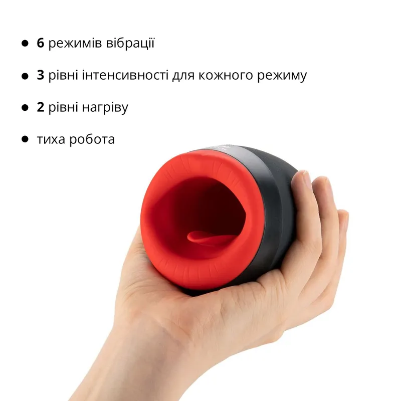 Мастурбатор Otouch CHIVEN 2 з вібрувальним язичком, підігрівом, 6 режимів