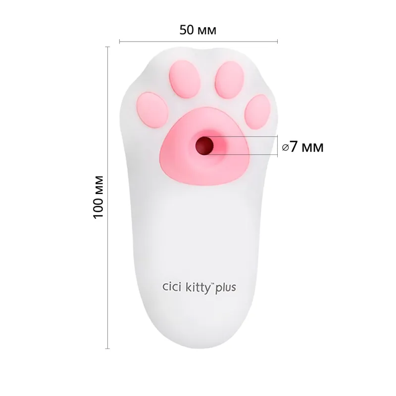 Вакуумний кліторальний стимулятор Otouch Cici Kitty Plus