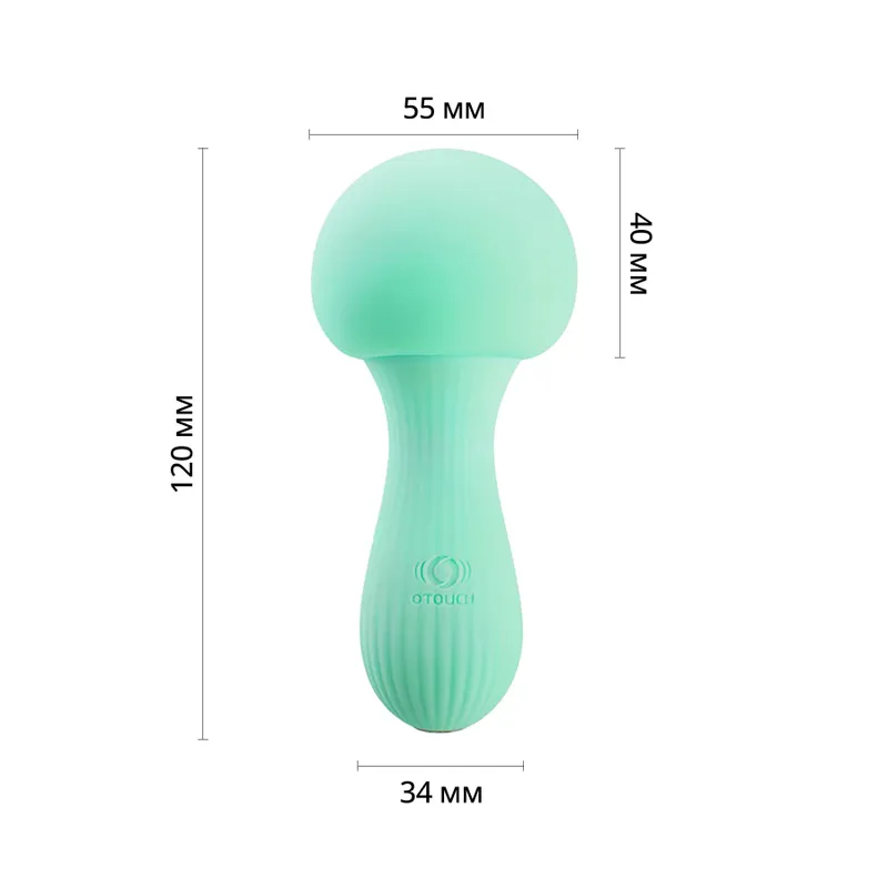 Вібромасажер Otouch MUSHROOM Teal, 7 режимів, функція нічника