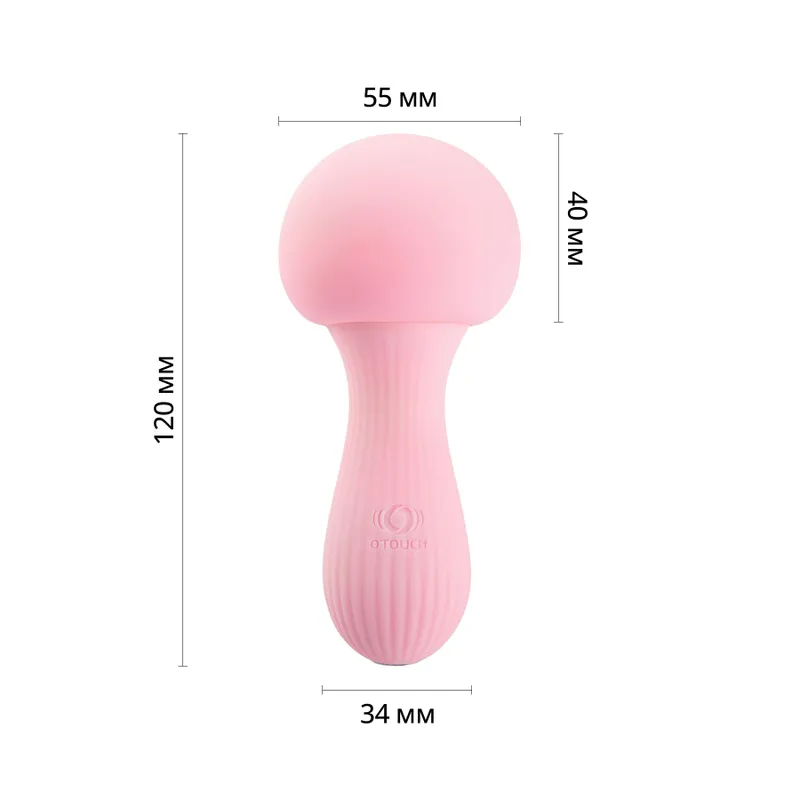 Вібромасажер Otouch MUSHROOM Pink, 7 режимів, функція нічника