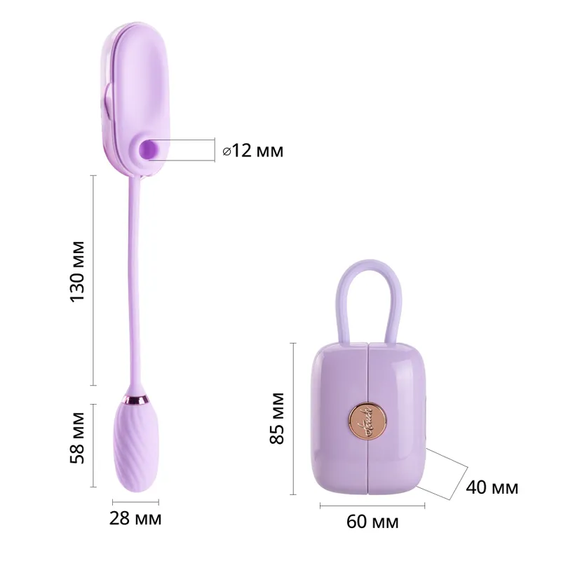 Вакуумний кліторальний стимулятор Otouch Louis Vibrate Purple з віброяйцем, у кейсі