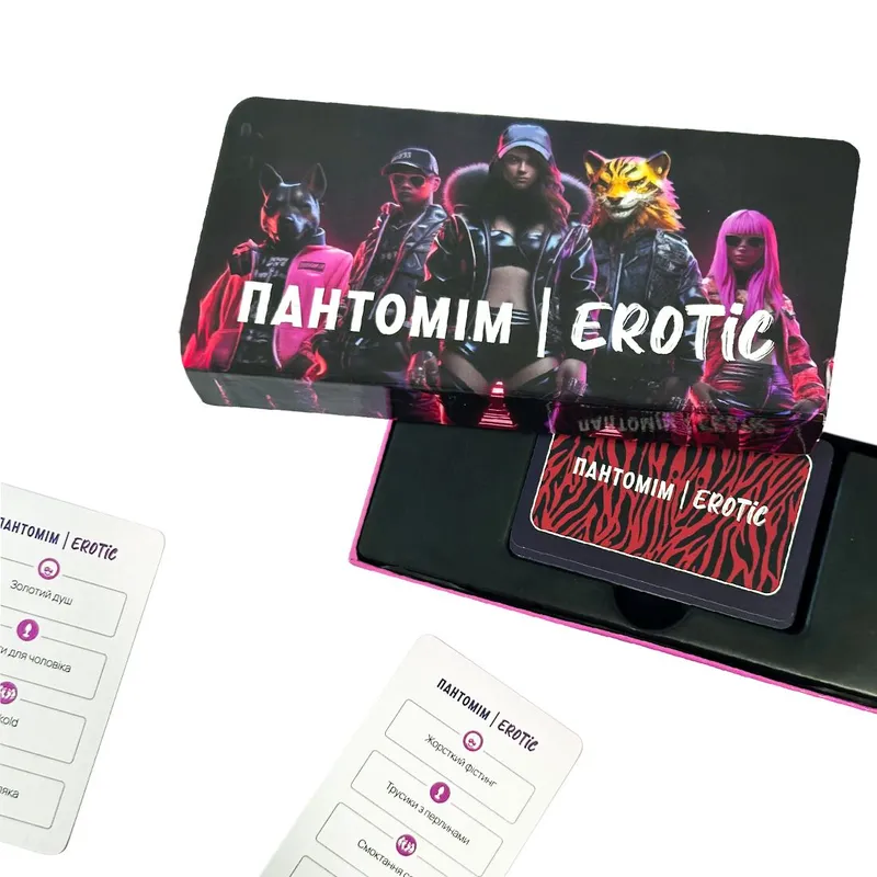 Еротична гра «Пантомім Erotic» від Asgard Games (UA)