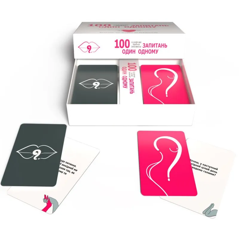 Еротична гра «100 запитань один одному» Bombat Game (Україна)