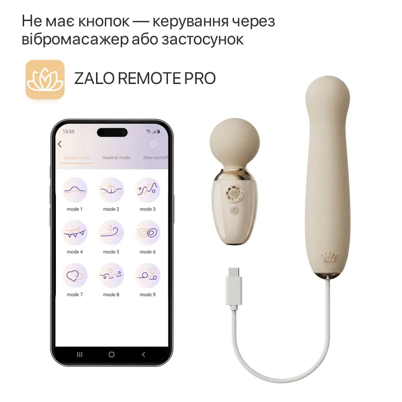 Пульсатор Zalo – AVA Attachment Ivory White для вібромасажера Zalo – AVA