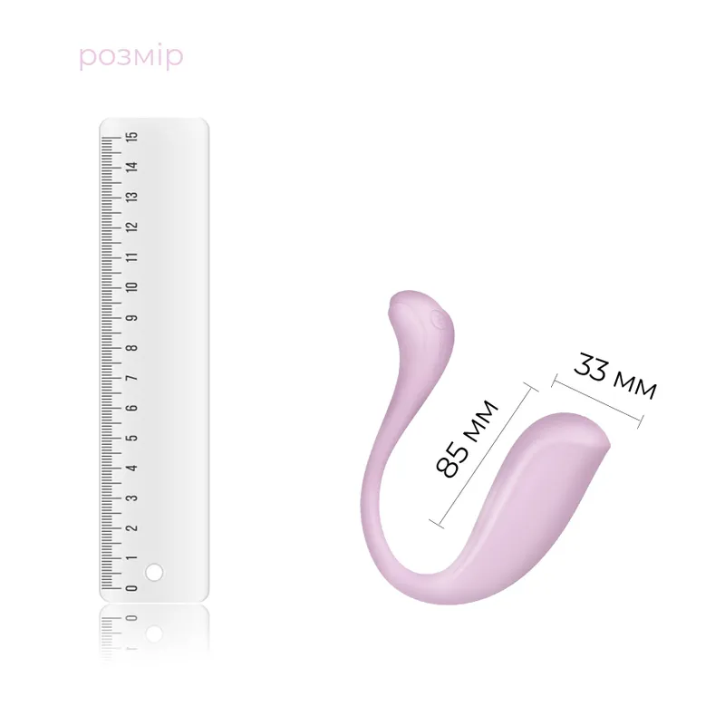 Віброяйце Svakom Phoenix Neo 2 Pastel Lilac, інтерактивна модель