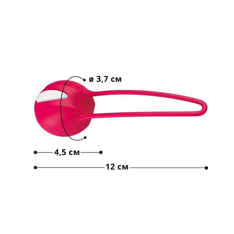Вагінальний шарик Fun Factory SMARTBALL UNO, червоний, одинарний, діаметр 3,6 см