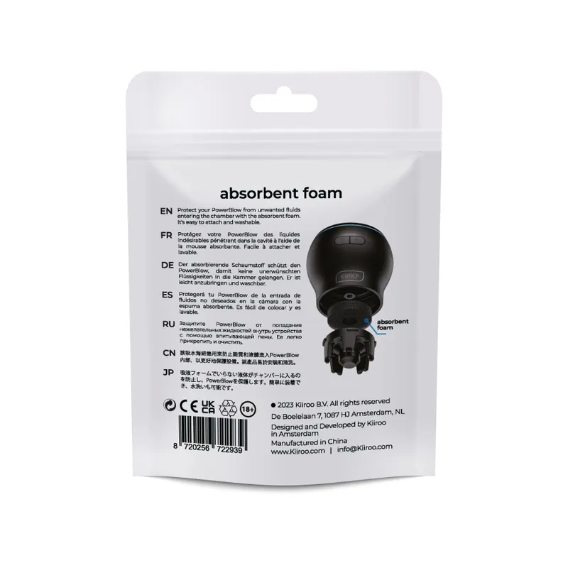 Поглинальна губка Kiiroo Powerblow Absorbent Foam, 5 шт