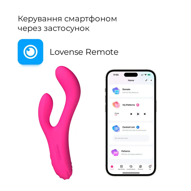 Вібратор-кролик Lovense Osci 3 з осциляцією та підігрівом