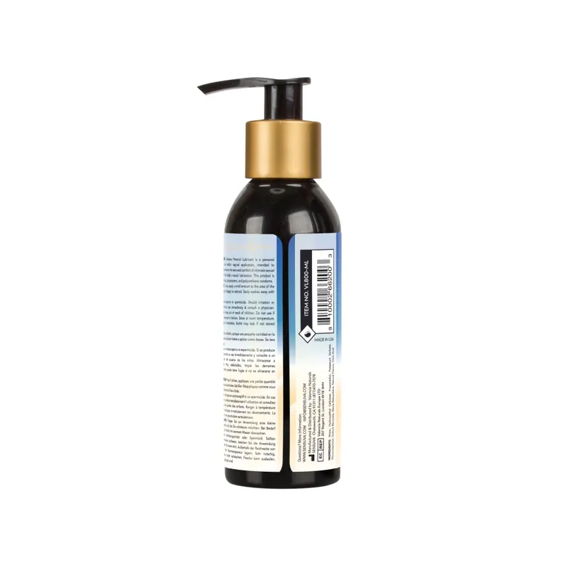 Змазка на водній основі Sensuva Jelly Natural Water Based Personal Lubricant, дуже густа