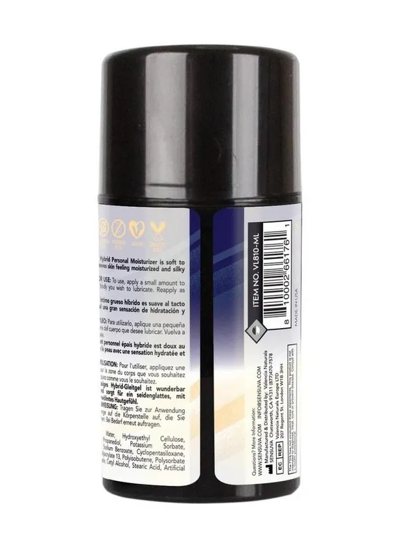 Анальна змазка на гібридній основі Sensuva UltraThick Anal Hybrid, 50 мл
