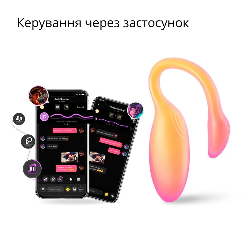 Смарт-віброяйце Magic Motion Flamingo Max Orange, 2 в 1: віброяйце та тренажер Кегеля