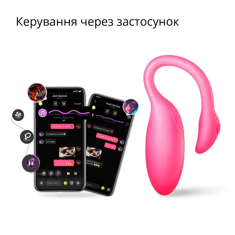 Смарт-віброяйце Magic Motion Flamingo Max Pink, 2 в 1: віброяйце та тренажер Кегеля