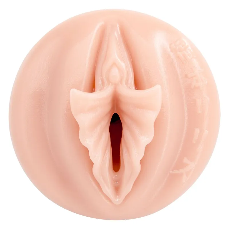 Мастурбатор Fleshlight Fantasy Lilith Fukumoto Shokushu, тема хентай